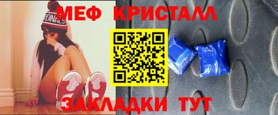 бутик Пушкино
