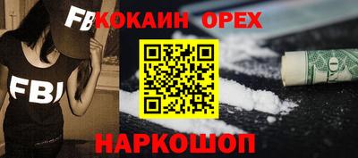каннабис Будённовск