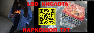каннабис Бугуруслан