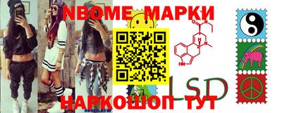 каннабис Будённовск