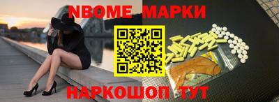 каннабис Бугуруслан