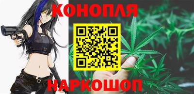 кристаллы Бузулук