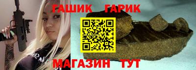 каннабис Будённовск