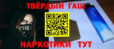 кристаллы Бузулук