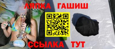кристаллы Бузулук