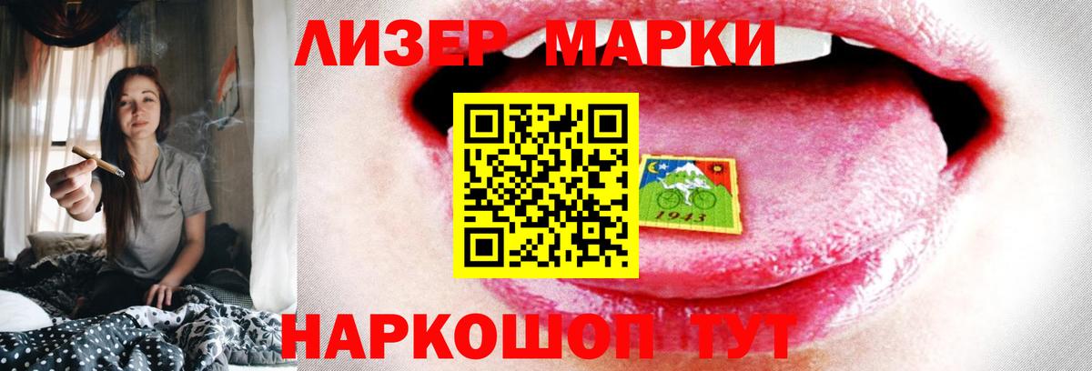 Серов  Лсд 25 экстази ecstasy  ЛСД экстази  Вход с VPN  Лсд 25 экстази ecstasy 